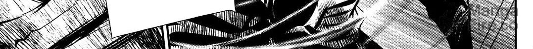 Read Shinju no Nectar chapter 12 image 41 on Lezhin