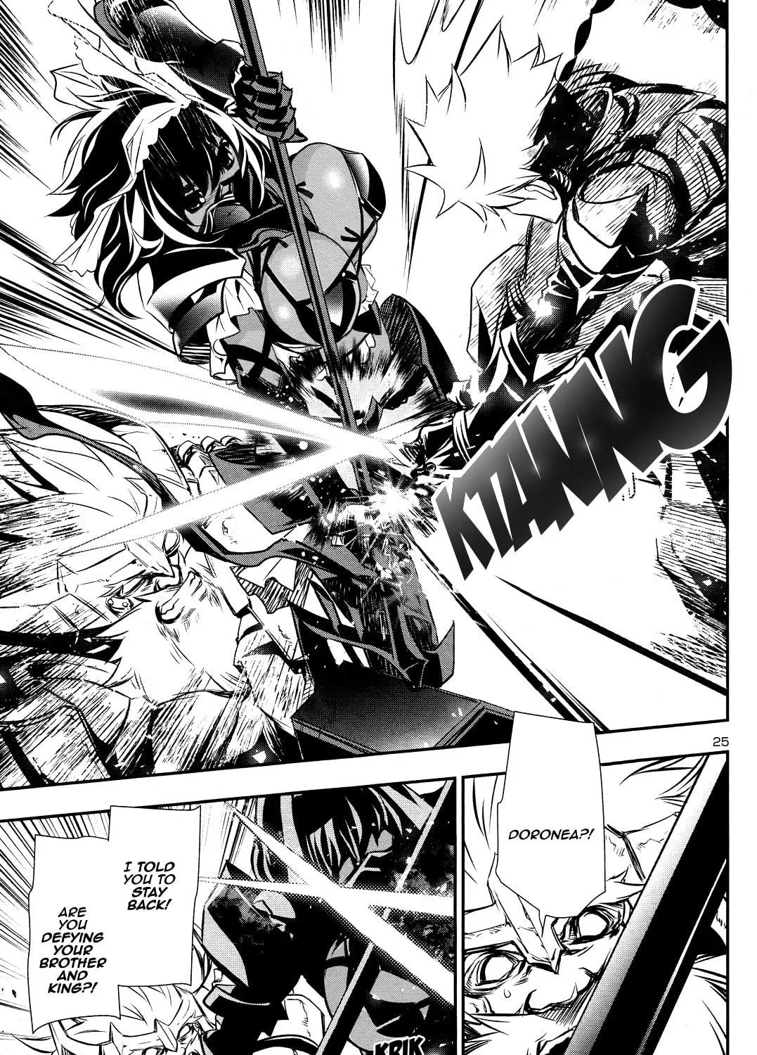 Read Shinju no Nectar chapter 12 image 48 on Lezhin