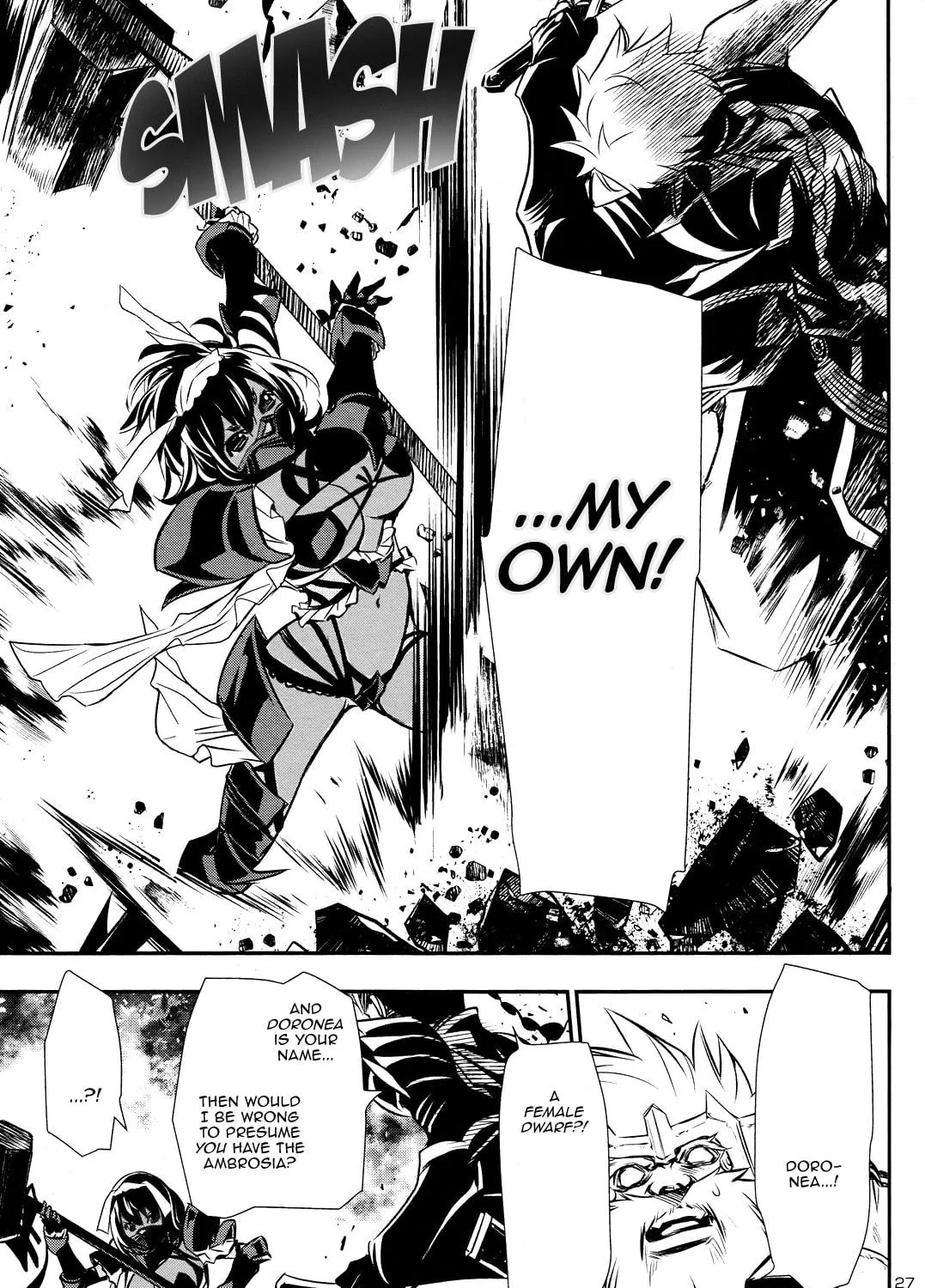 Read Shinju no Nectar chapter 12 image 52 on Lezhin