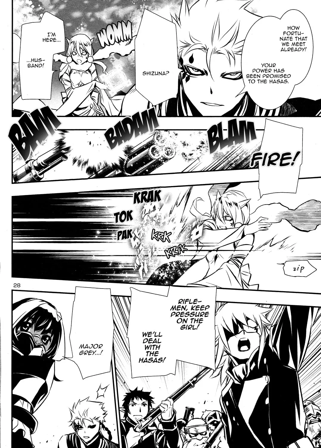 Read Shinju no Nectar chapter 12 image 54 on Lezhin
