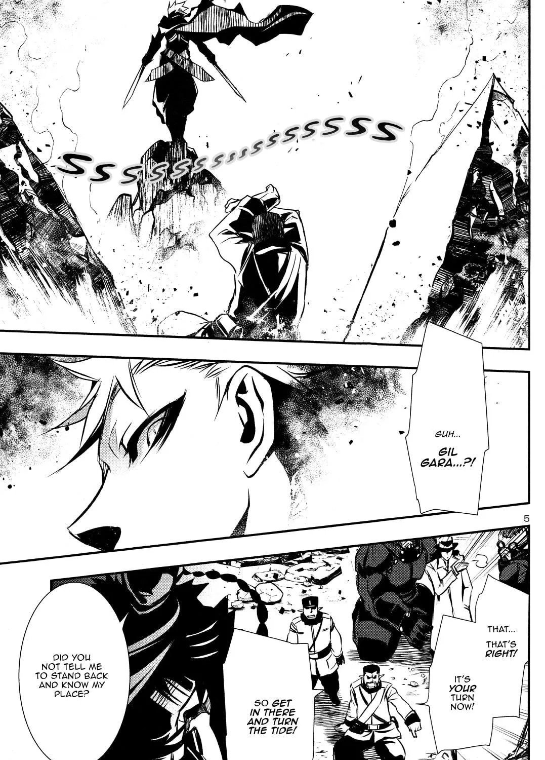 Read Shinju no Nectar chapter 12 image 8 on Lezhin