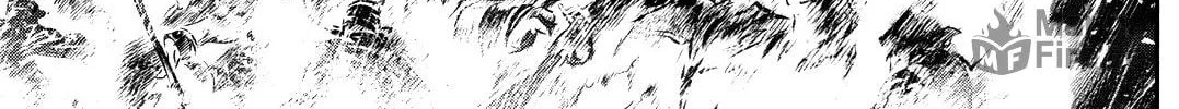 Read Shinju no Nectar chapter 12 image 83 on Lezhin