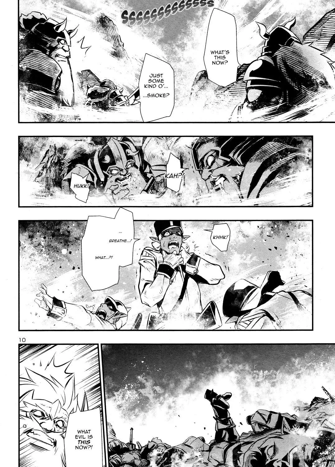 Read Shinju no Nectar chapter 13 image 17 on Lezhin