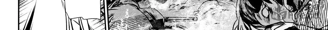 Read Shinju no Nectar chapter 13 image 18 on Lezhin