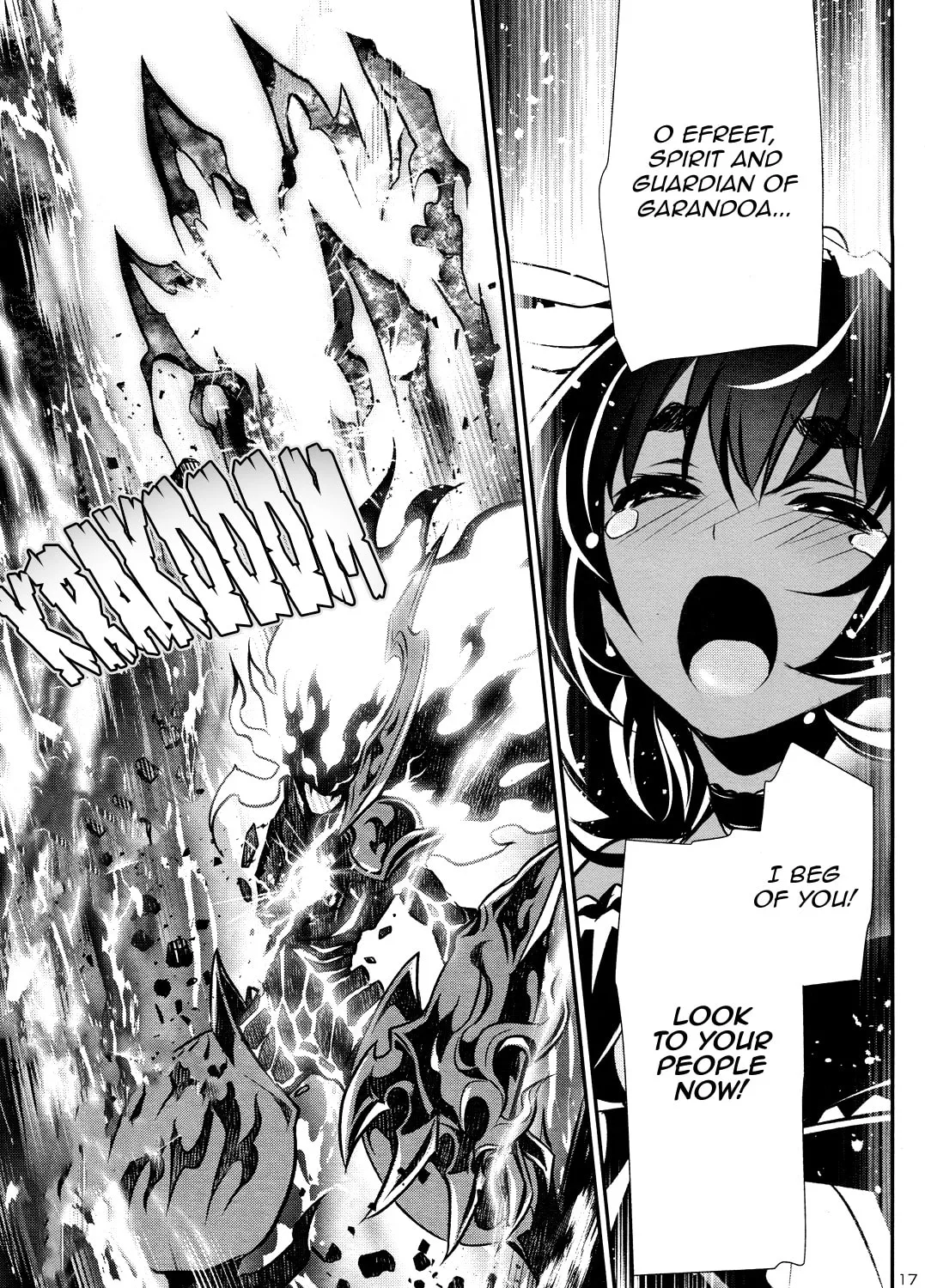 Read Shinju no Nectar chapter 13 image 31 on Lezhin