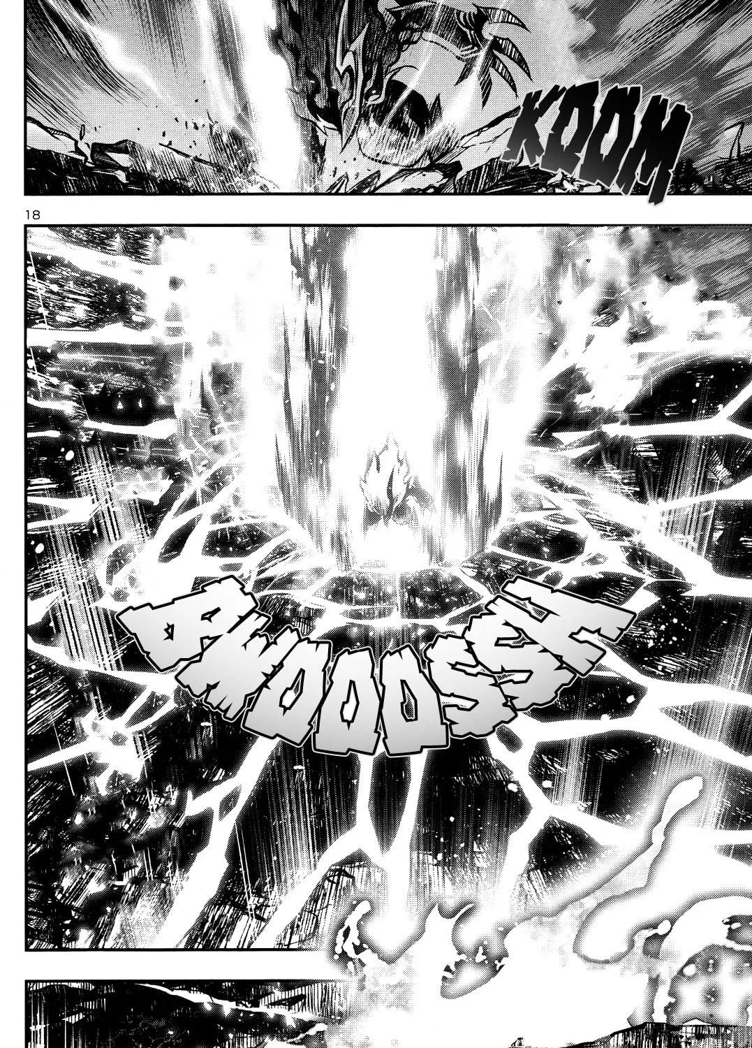 Read Shinju no Nectar chapter 13 image 33 on Lezhin