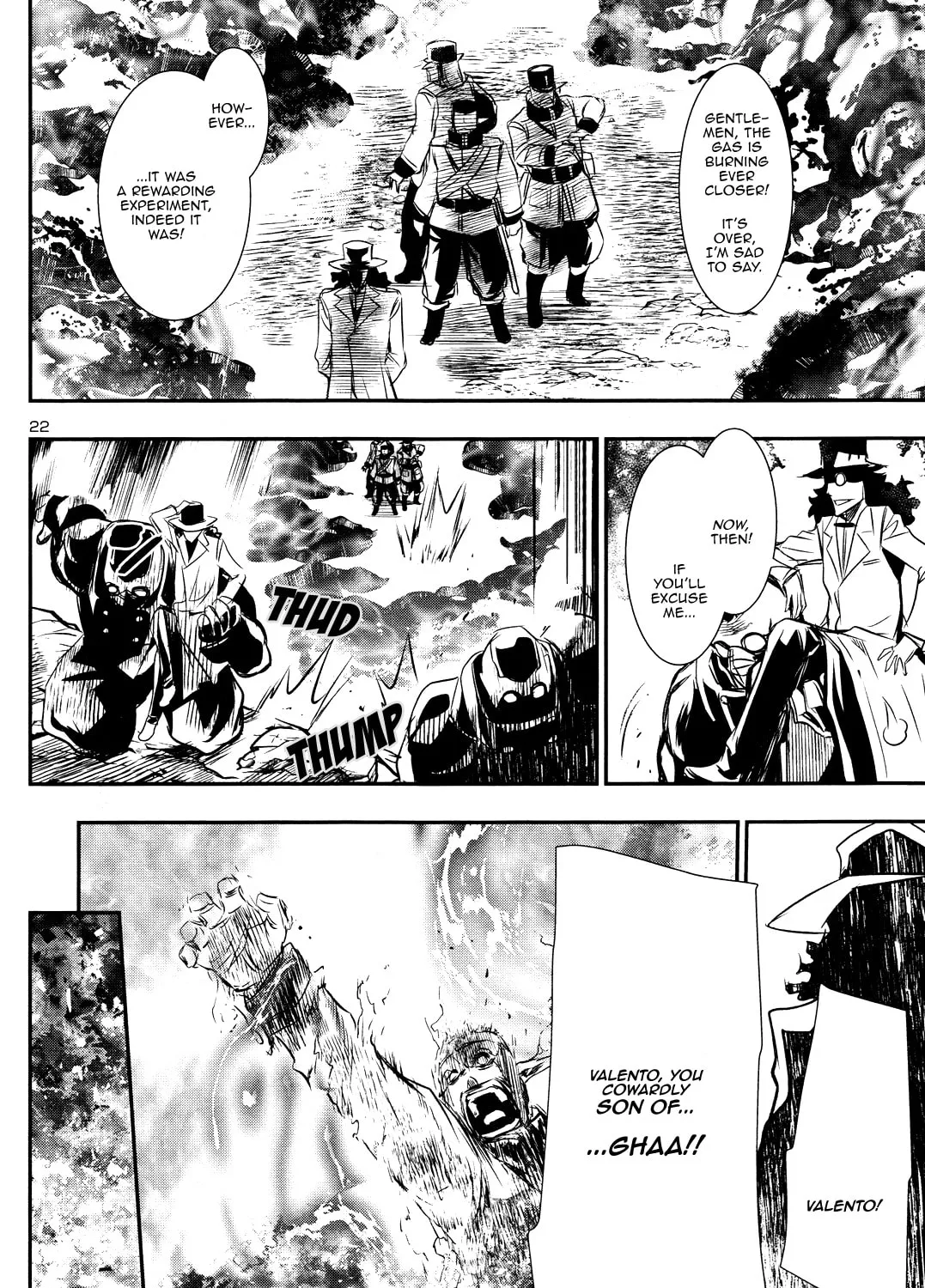 Read Shinju no Nectar chapter 13 image 41 on Lezhin