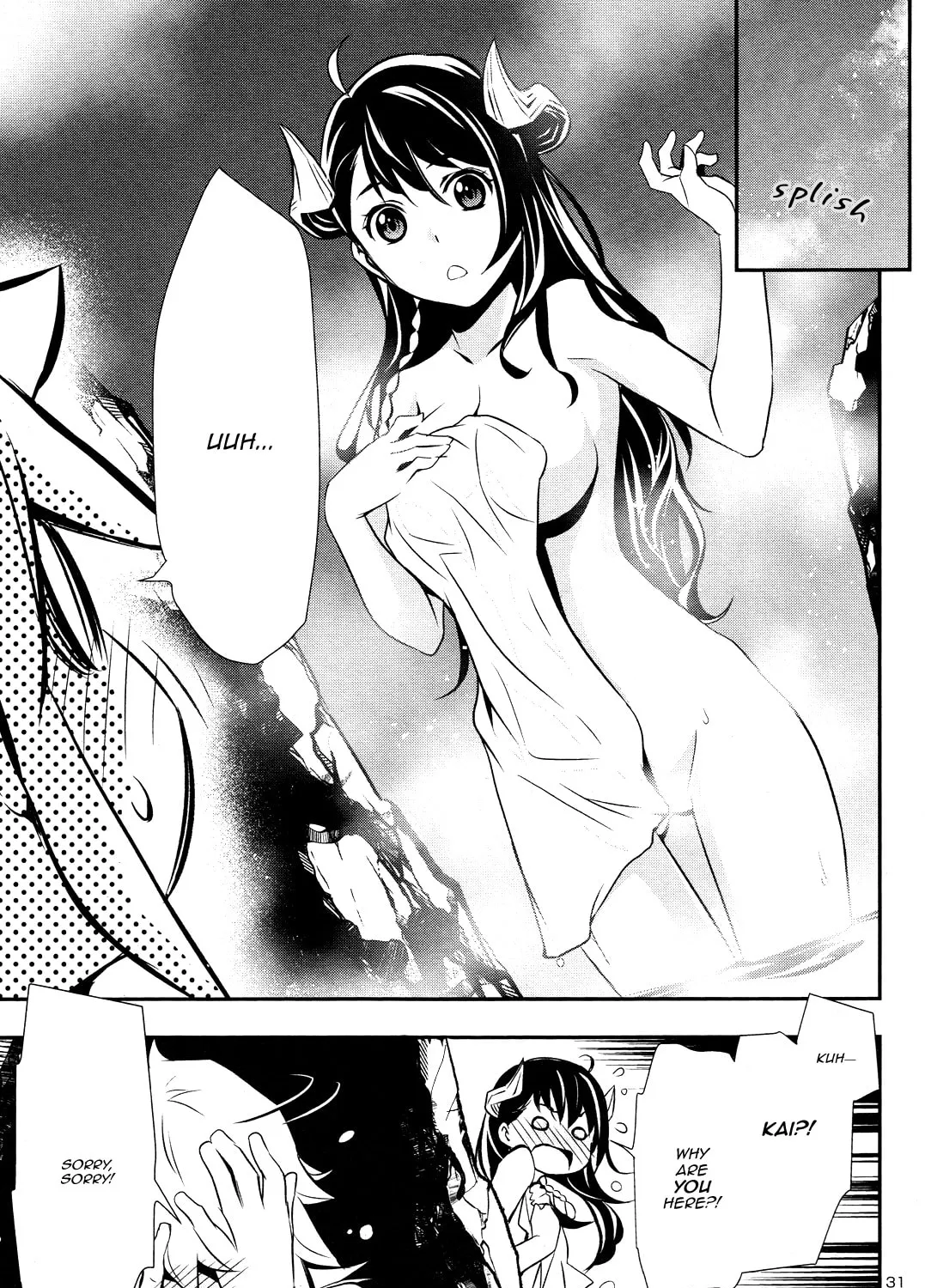 Read Shinju no Nectar chapter 13 image 59 on Lezhin