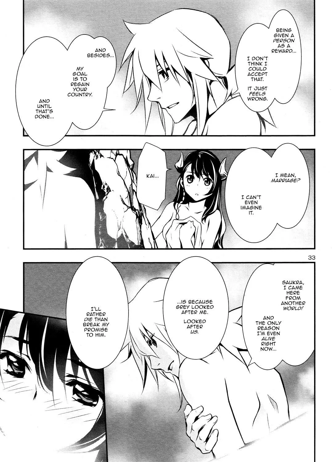 Read Shinju no Nectar chapter 13 image 63 on Lezhin