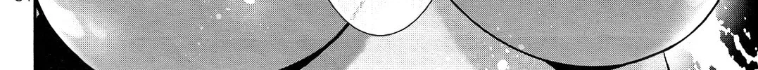 Read Shinju no Nectar chapter 13 image 66 on Lezhin