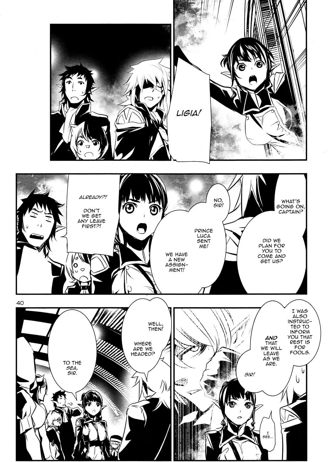 Read Shinju no Nectar chapter 13 image 77 on Lezhin
