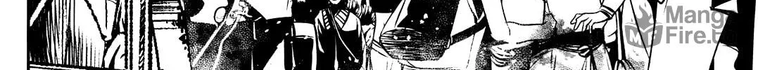 Read Shinju no Nectar chapter 14 image 11 on Lezhin