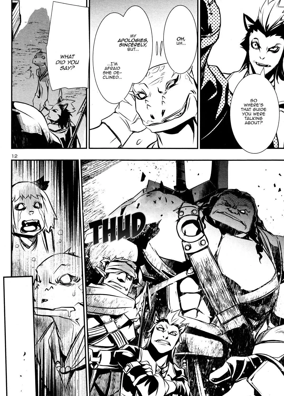Read Shinju no Nectar chapter 14 image 22 on Lezhin