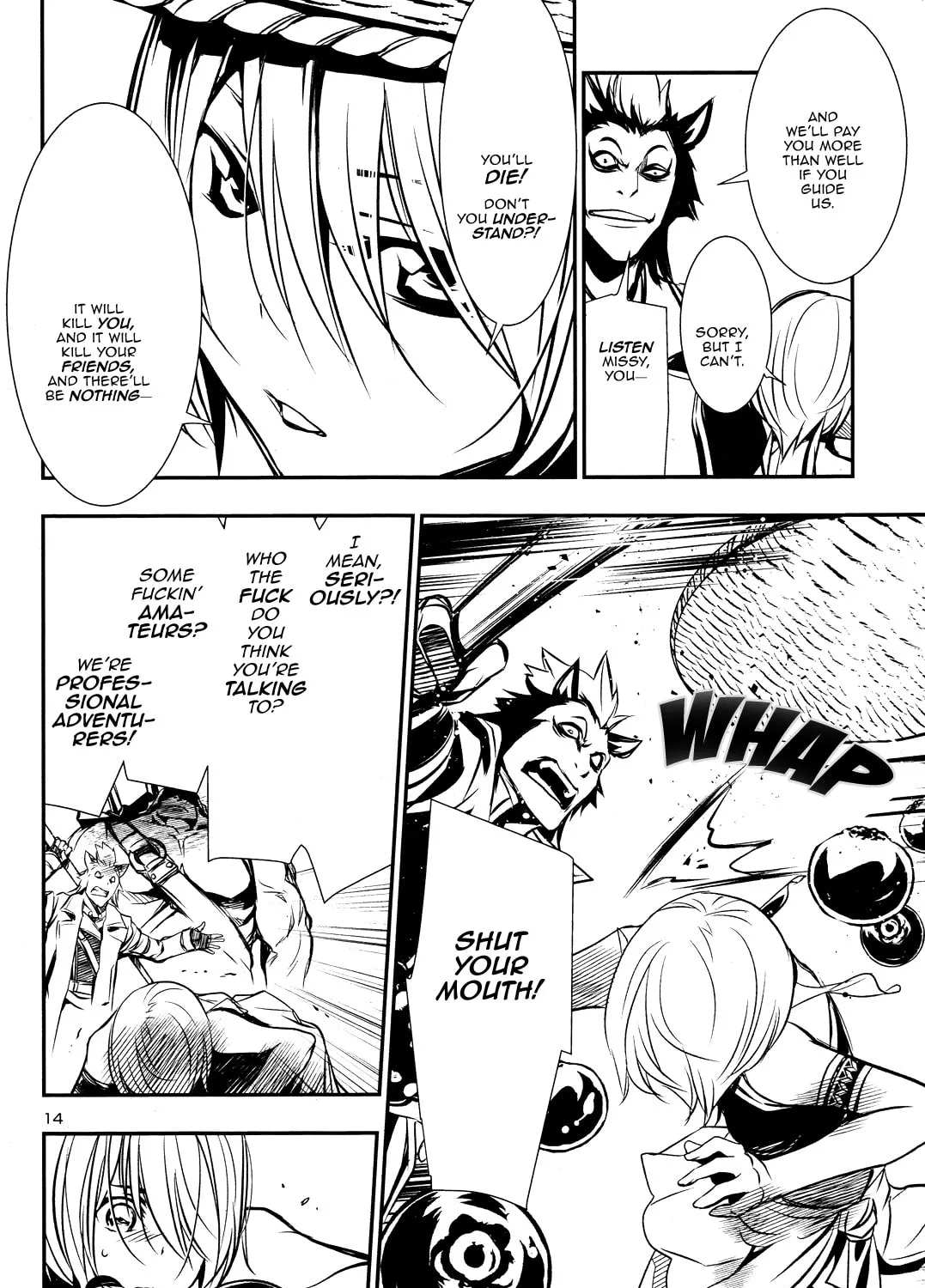 Read Shinju no Nectar chapter 14 image 26 on Lezhin