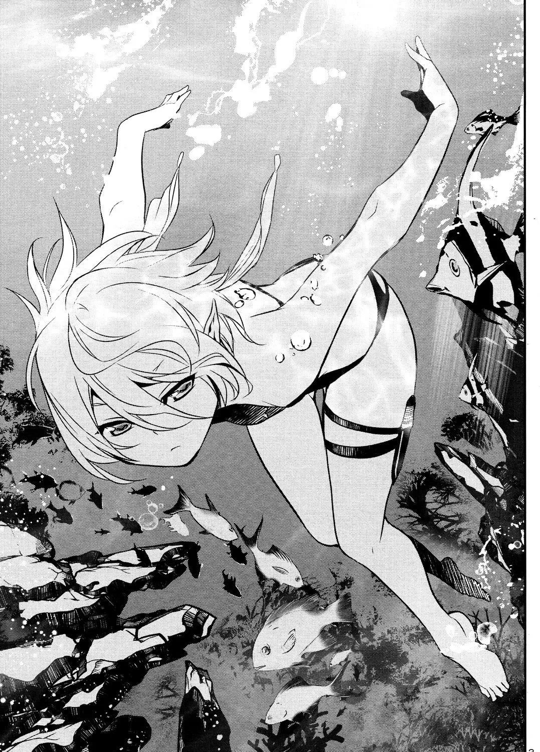 Read Shinju no Nectar chapter 14 image 4 on Lezhin