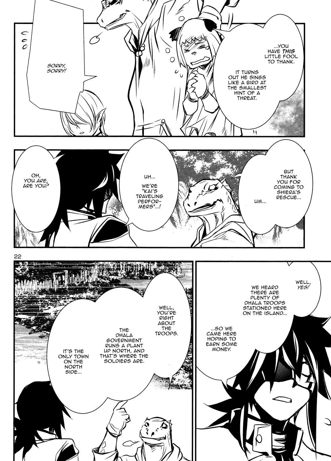 Read Shinju no Nectar chapter 14 image 42 on Lezhin