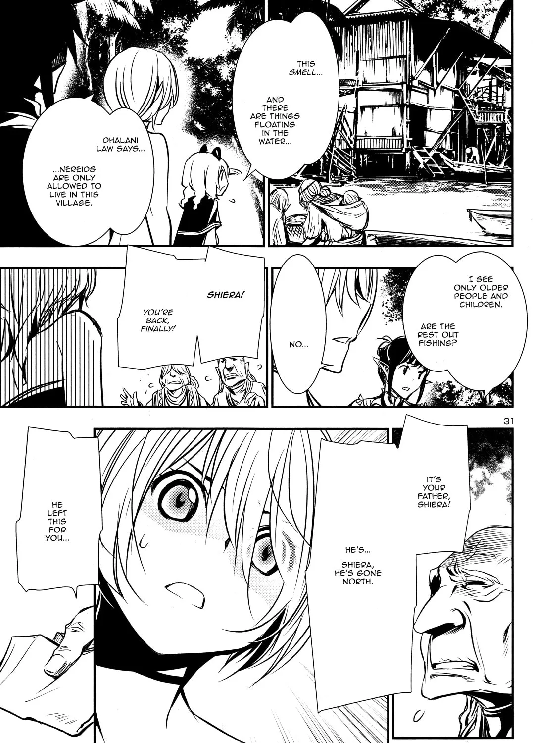 Read Shinju no Nectar chapter 14 image 60 on Lezhin