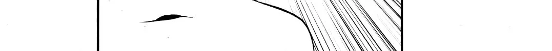 Read Shinju no Nectar chapter 14 image 61 on Lezhin