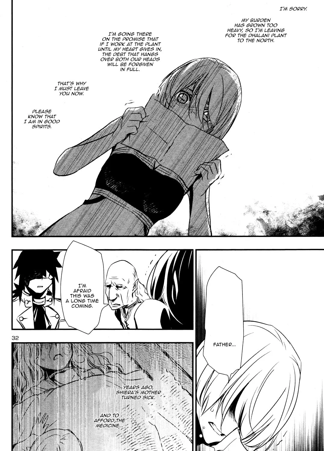 Read Shinju no Nectar chapter 14 image 62 on Lezhin