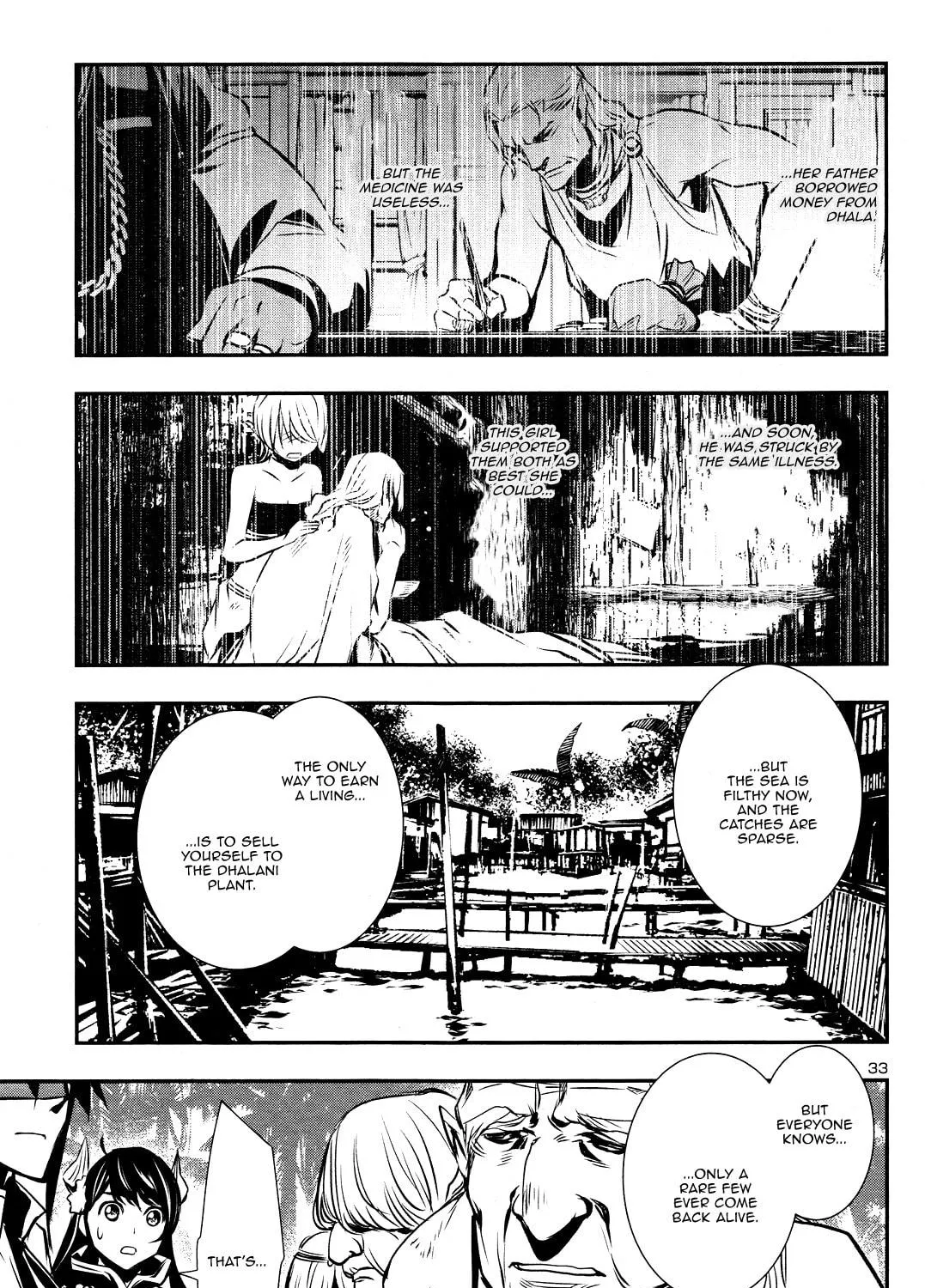 Read Shinju no Nectar chapter 14 image 64 on Lezhin