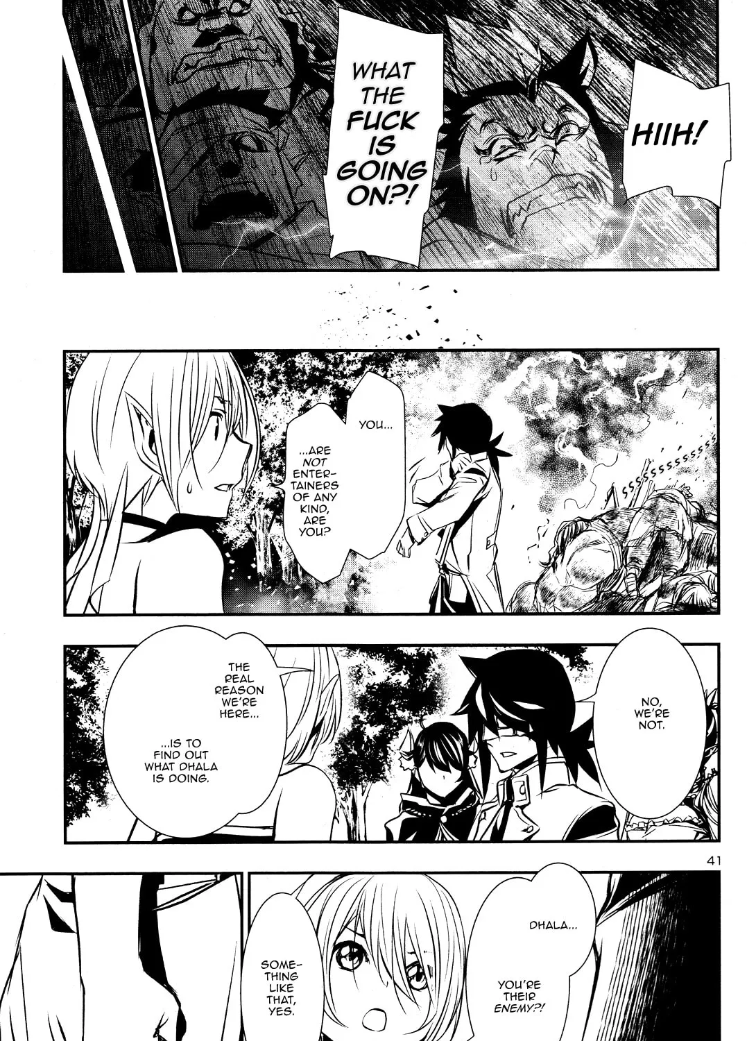 Read Shinju no Nectar chapter 14 image 80 on Lezhin