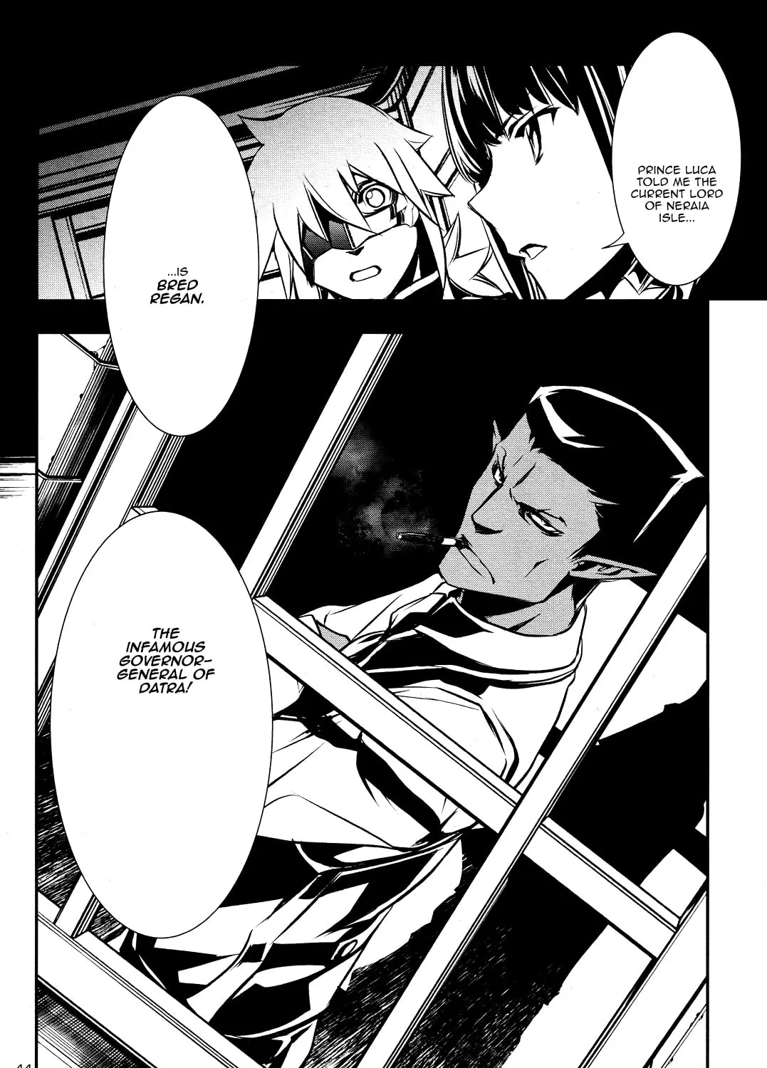 Read Shinju no Nectar chapter 14 image 86 on Lezhin