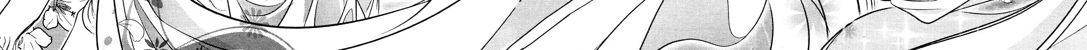 Read Shinju no Nectar chapter 15 image 25 on Lezhin