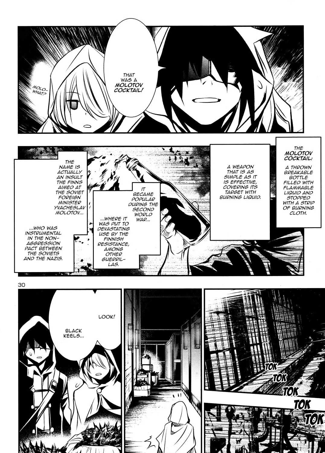 Read Shinju no Nectar chapter 15 image 54 on Lezhin