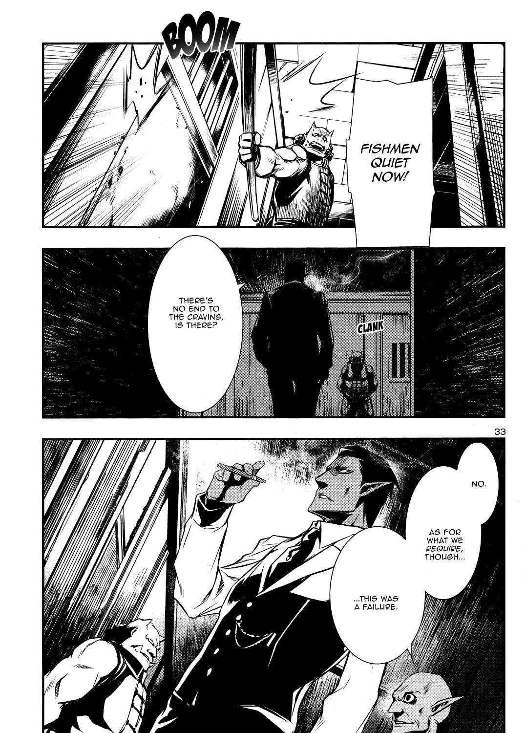 Read Shinju no Nectar chapter 15 image 60 on Lezhin