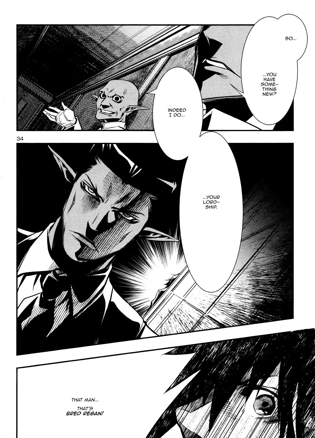 Read Shinju no Nectar chapter 15 image 62 on Lezhin