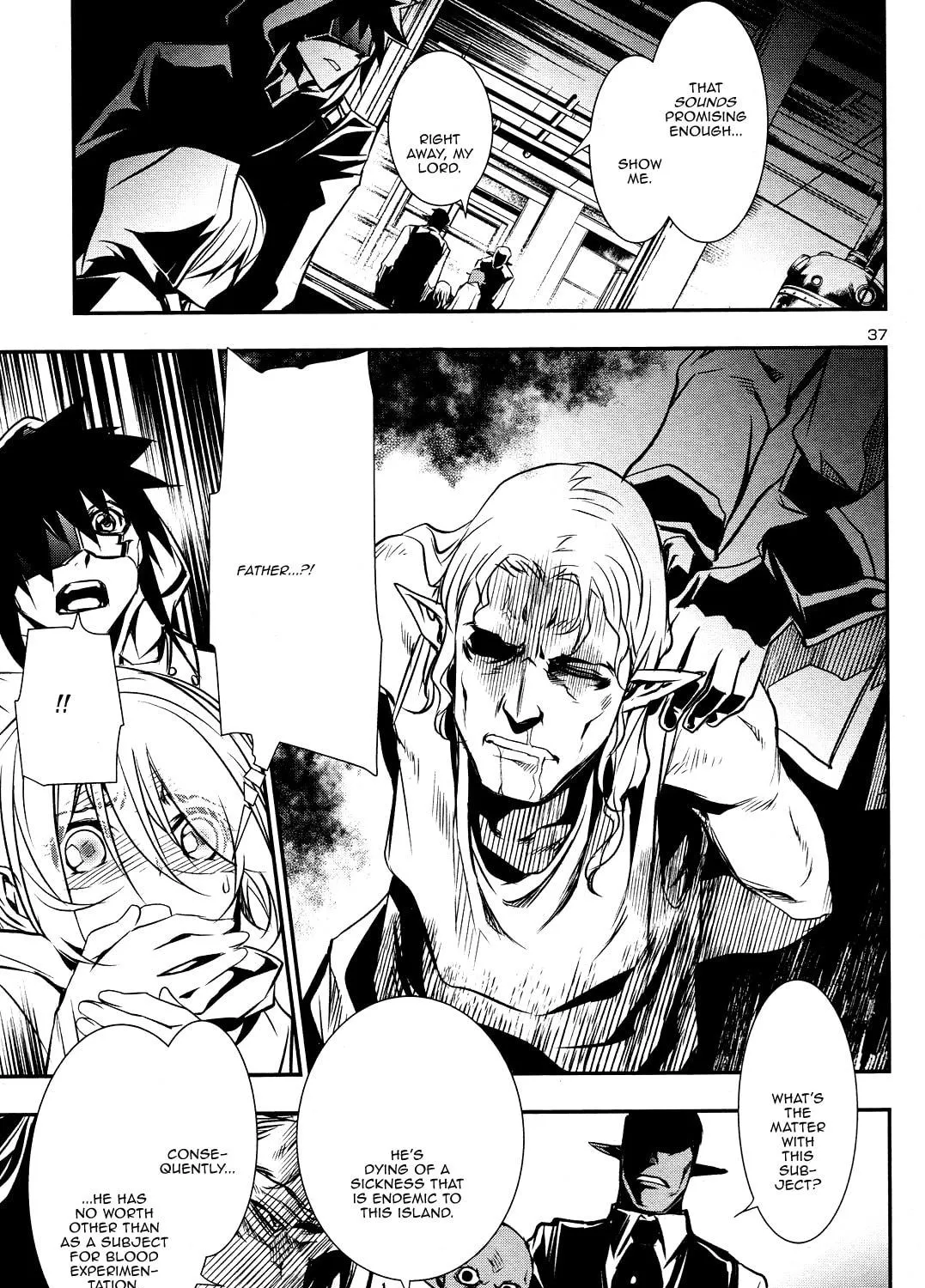 Read Shinju no Nectar chapter 15 image 68 on Lezhin