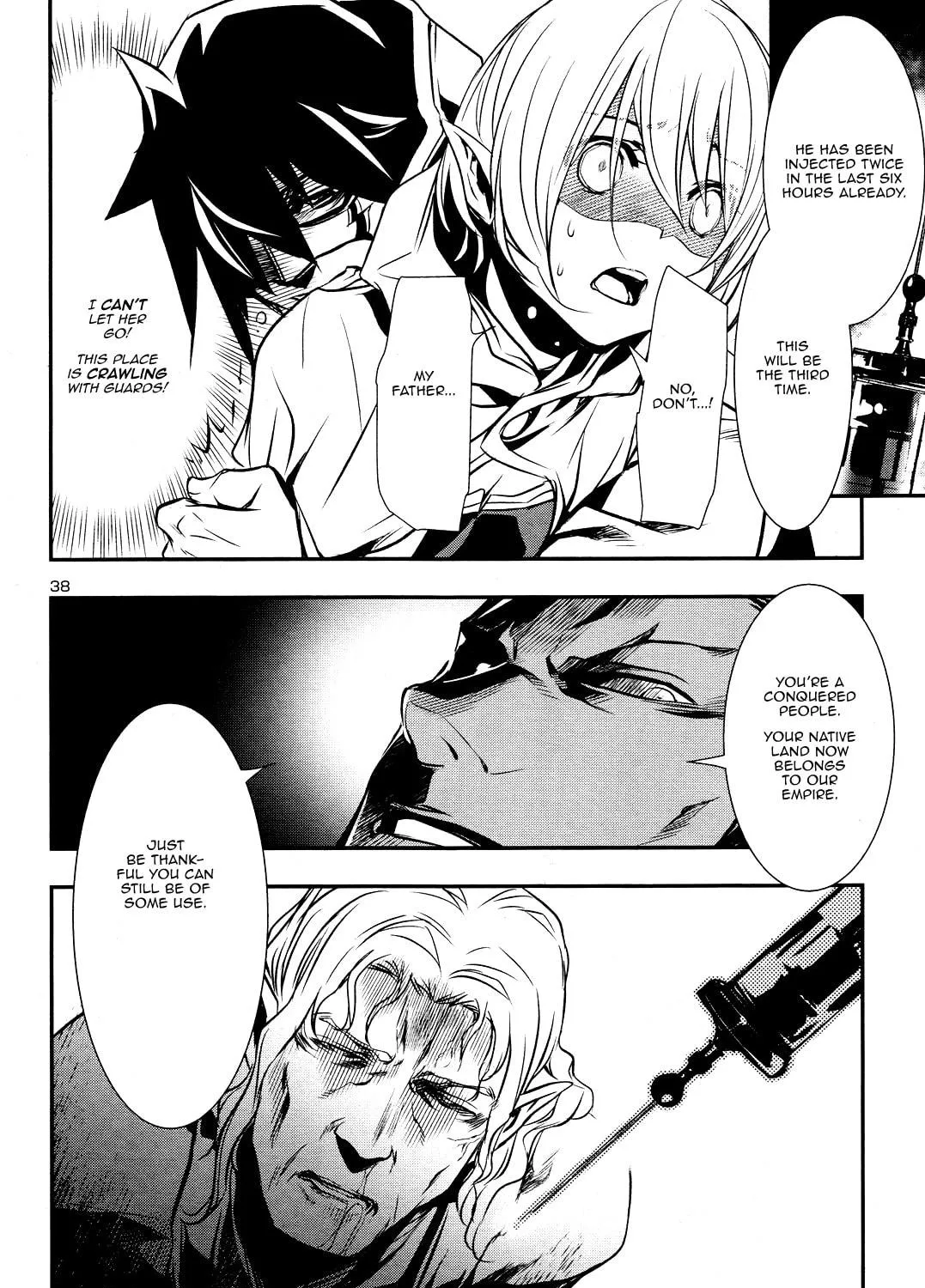 Read Shinju no Nectar chapter 15 image 70 on Lezhin