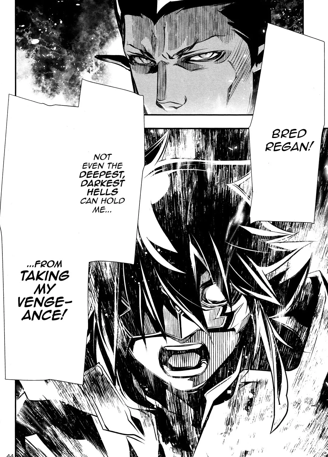 Read Shinju no Nectar chapter 15 image 80 on Lezhin