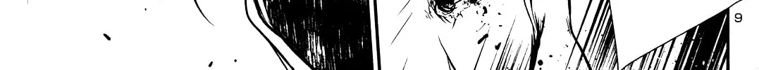 Read Shinju no Nectar chapter 16 image 15 on Lezhin