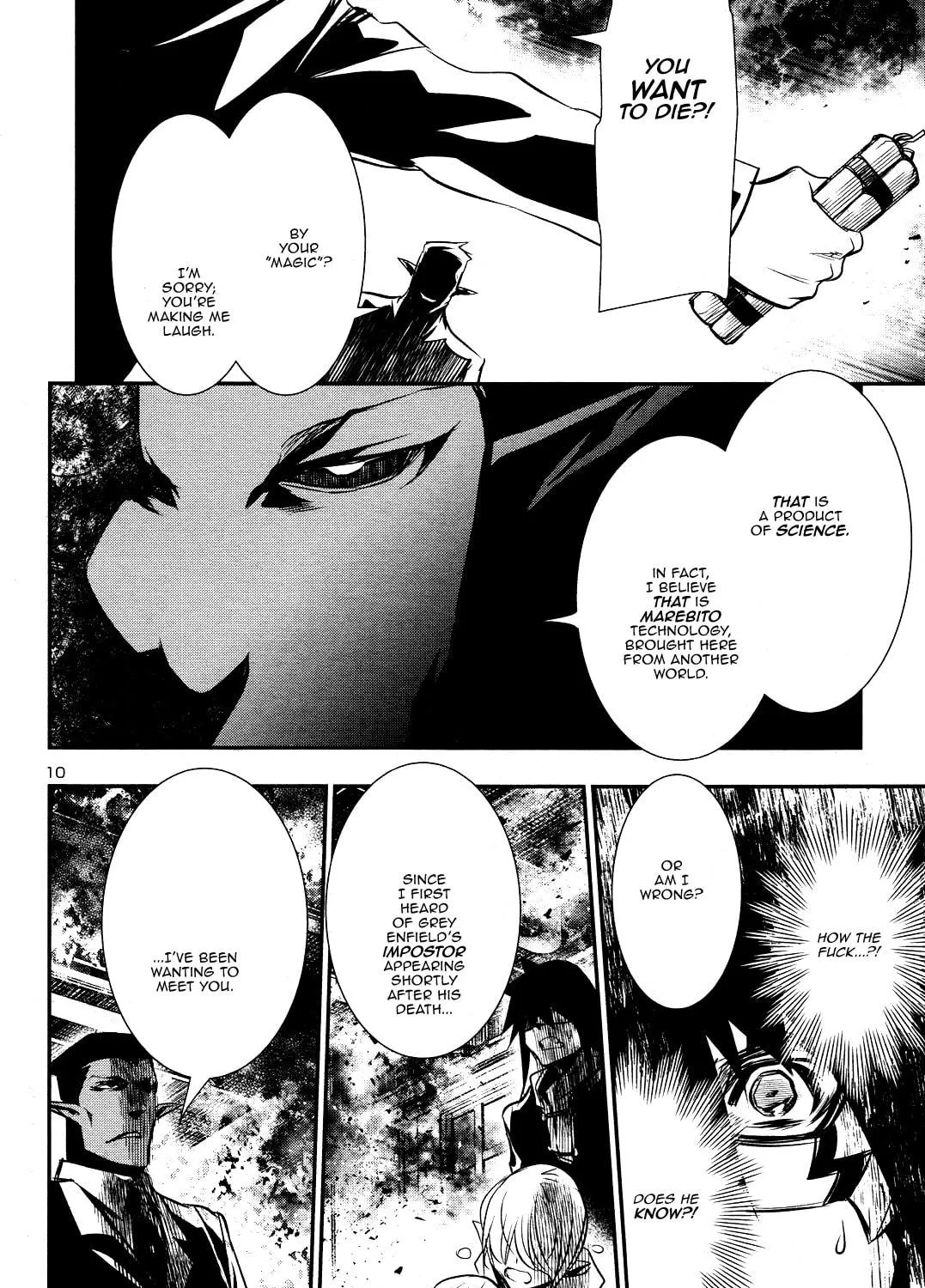 Read Shinju no Nectar chapter 16 image 16 on Lezhin