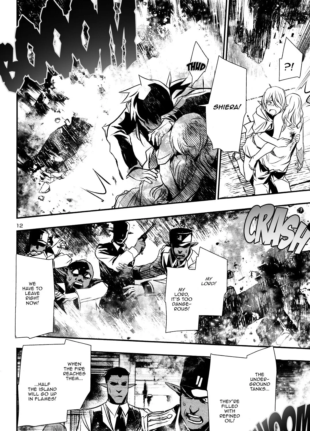 Read Shinju no Nectar chapter 16 image 20 on Lezhin