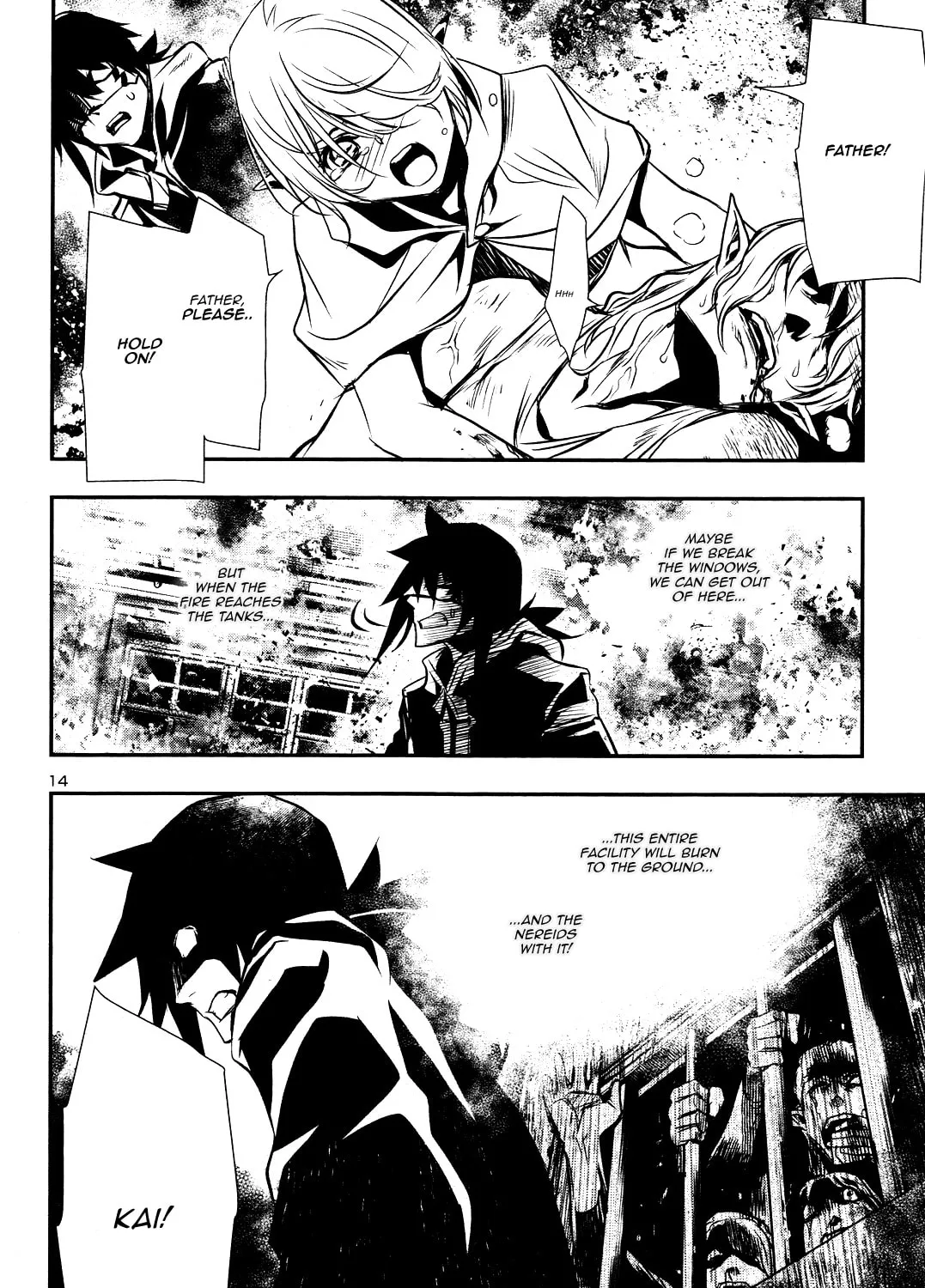 Read Shinju no Nectar chapter 16 image 24 on Lezhin