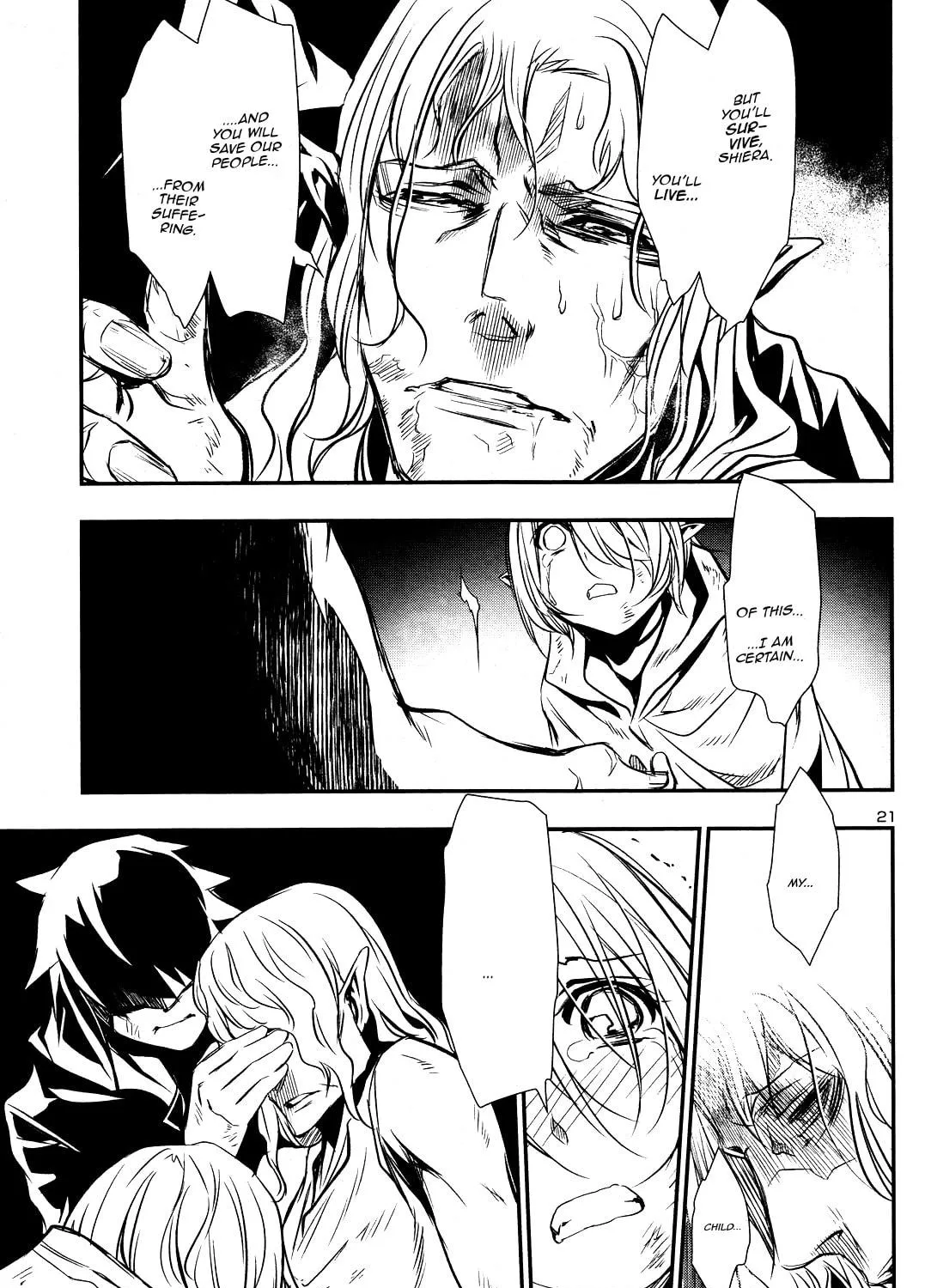 Read Shinju no Nectar chapter 16 image 38 on Lezhin