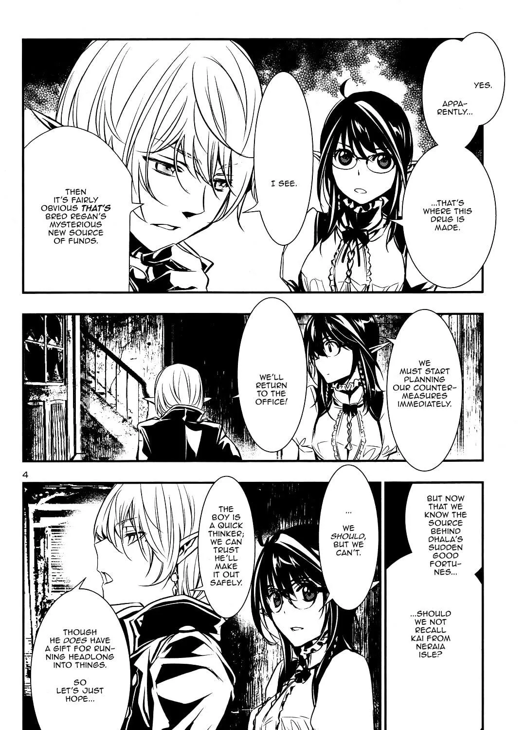 Read Shinju no Nectar chapter 16 image 4 on Lezhin