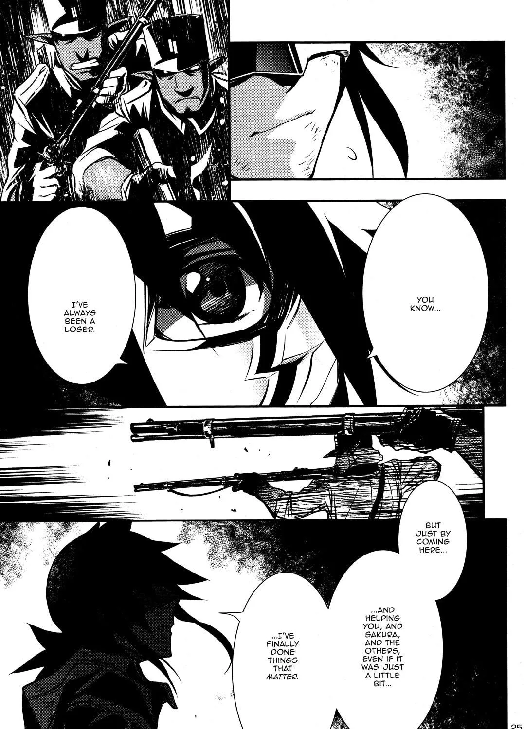 Read Shinju no Nectar chapter 16 image 46 on Lezhin