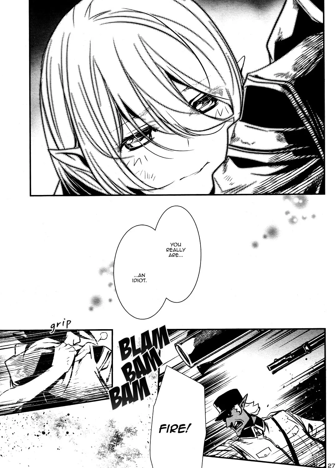 Read Shinju no Nectar chapter 16 image 50 on Lezhin