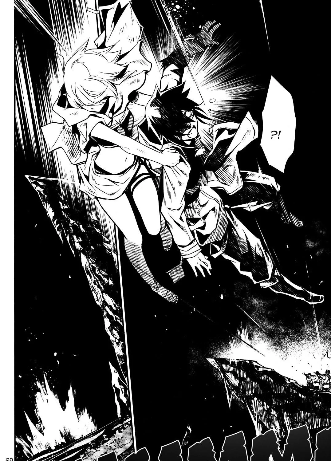 Read Shinju no Nectar chapter 16 image 52 on Lezhin