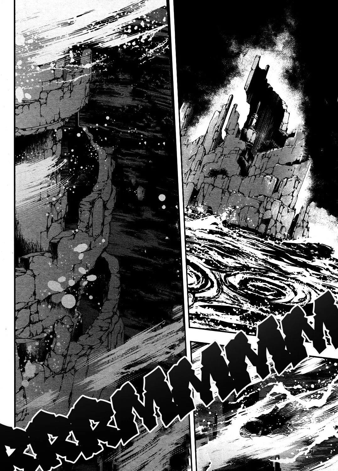 Read Shinju no Nectar chapter 16 image 56 on Lezhin