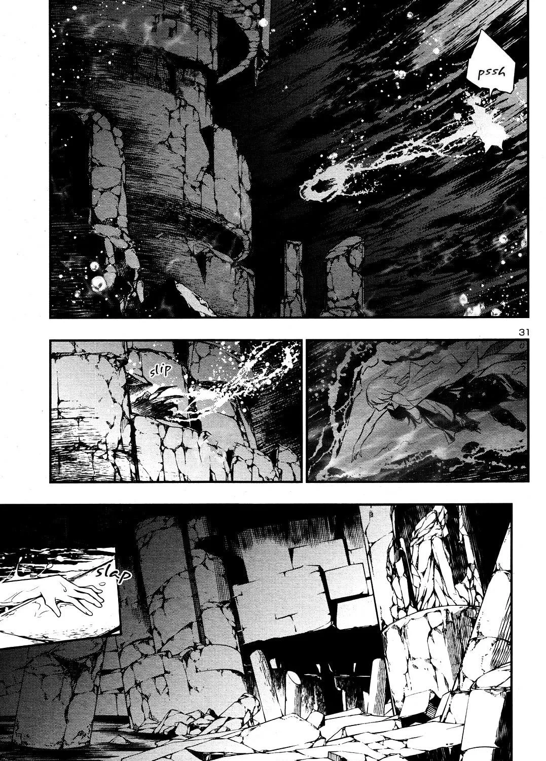 Read Shinju no Nectar chapter 16 image 58 on Lezhin