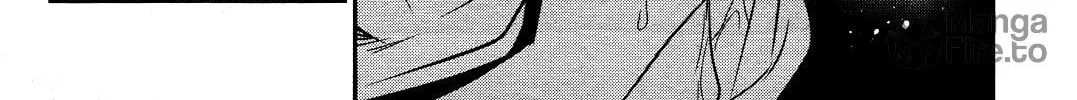Read Shinju no Nectar chapter 16 image 65 on Lezhin
