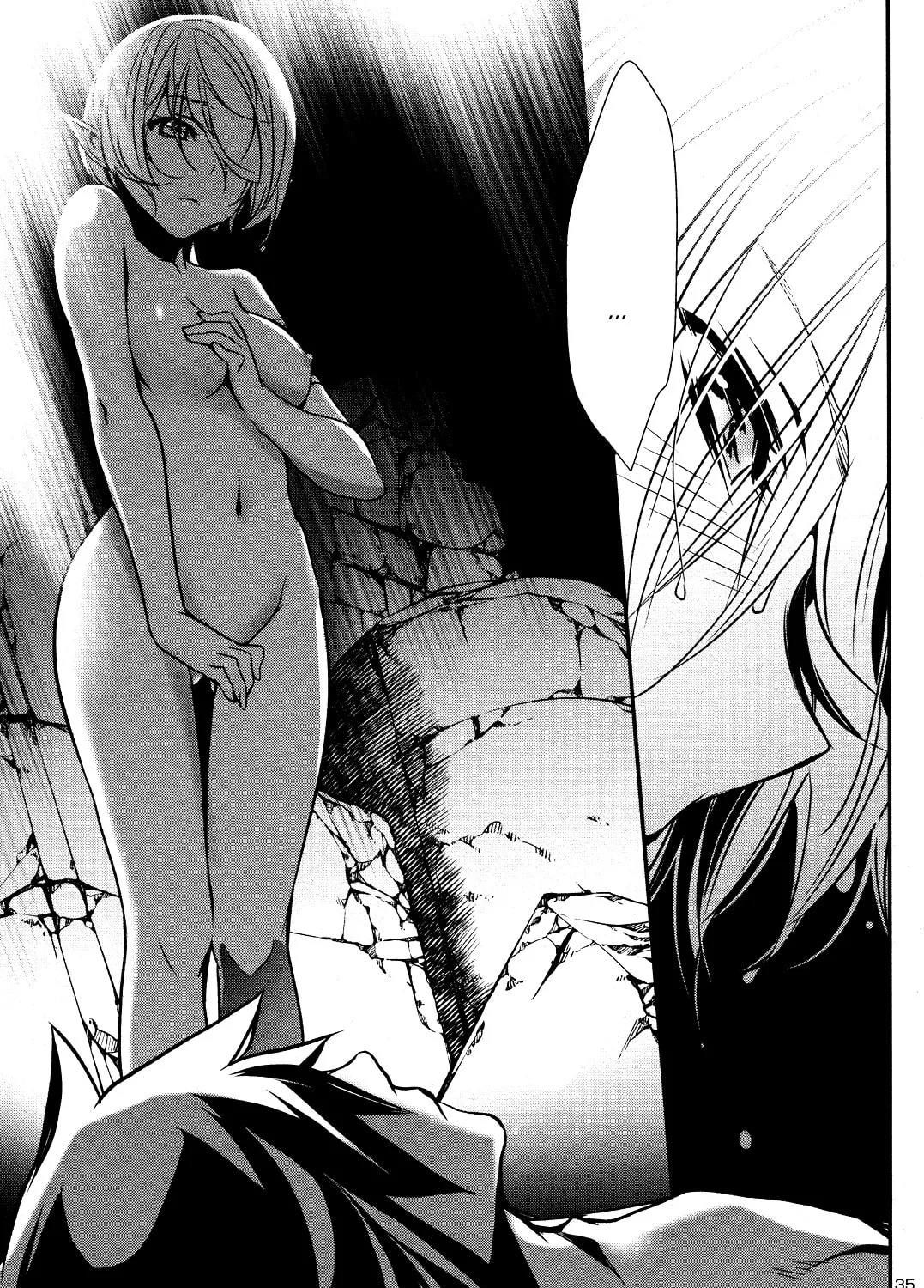 Read Shinju no Nectar chapter 16 image 66 on Lezhin
