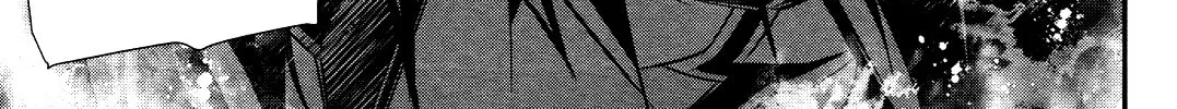 Read Shinju no Nectar chapter 16 image 7 on Lezhin
