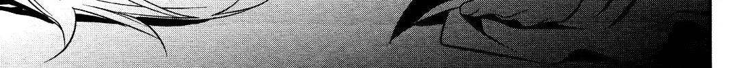 Read Shinju no Nectar chapter 16 image 75 on Lezhin