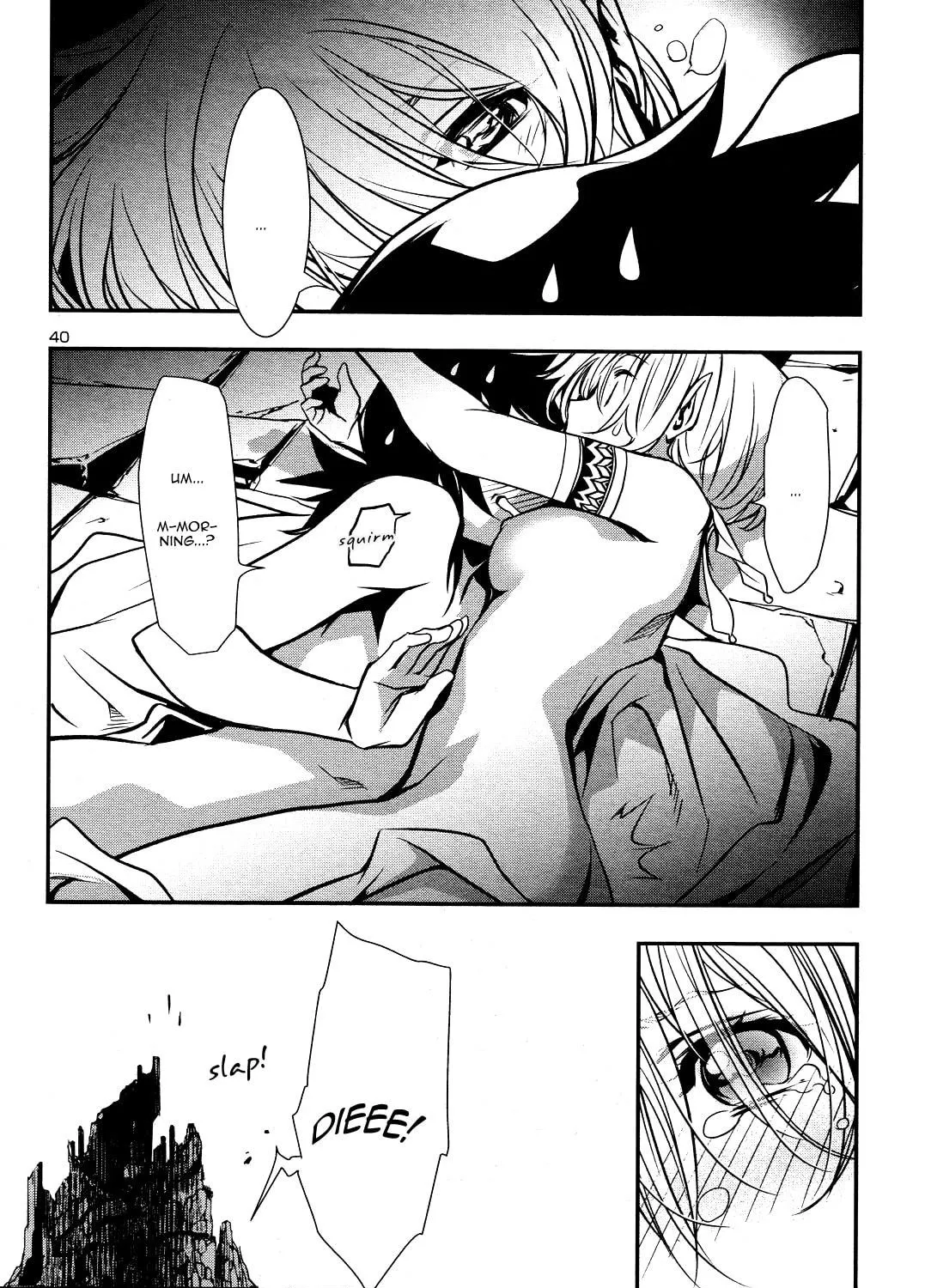Read Shinju no Nectar chapter 16 image 76 on Lezhin