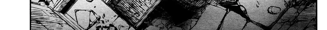 Read Shinju no Nectar chapter 16 image 87 on Lezhin